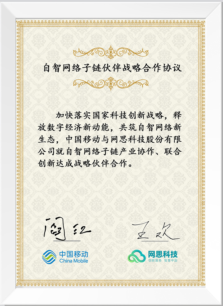 星空·体育(xingkong.com)官方网站
_正式签约_00(3).jpg